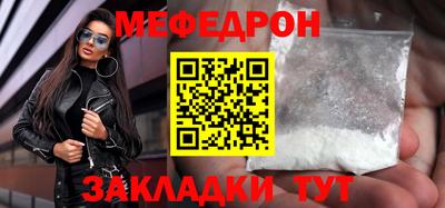 каннабис Ирбит
