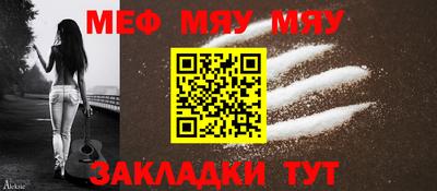 каннабис Ирбит