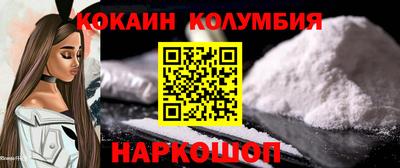 каннабис Ирбит