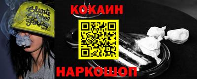 хмурый Изобильный