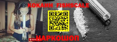 каннабис Ирбит
