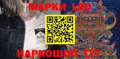 хмурый Изобильный