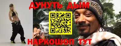 хмурый Изобильный