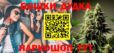 соль курить ск Ипатово