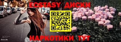 каннабис Ирбит