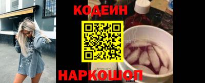 каннабис Ирбит