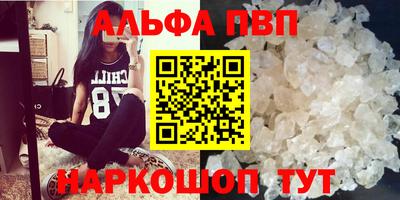 хмурый Изобильный