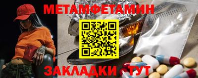 каннабис Ирбит