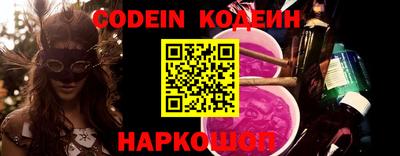 каннабис Ирбит