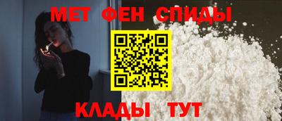 соль курить ск Ипатово