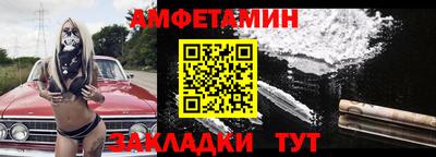хмурый Изобильный