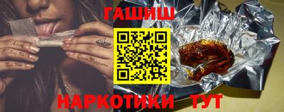каннабис Ирбит