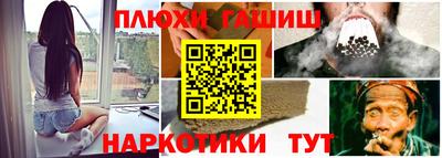 хмурый Изобильный