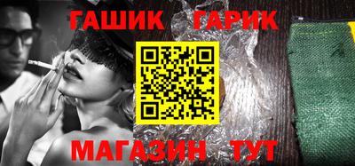 хмурый Изобильный