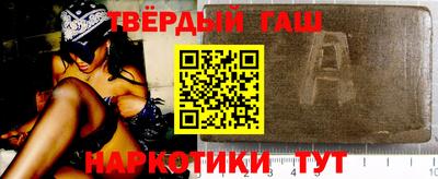 каннабис Ирбит