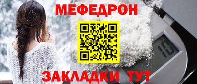 хмурый Изобильный