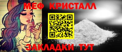 хмурый Изобильный