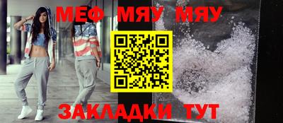 каннабис Ирбит