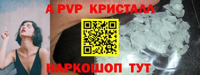 каннабис Ирбит