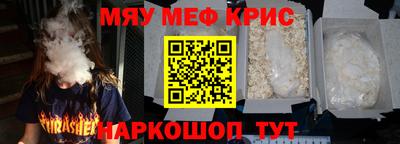 хмурый Изобильный