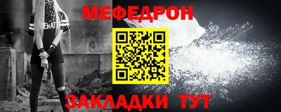 хмурый Изобильный