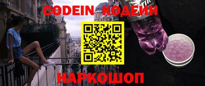 каннабис Ирбит
