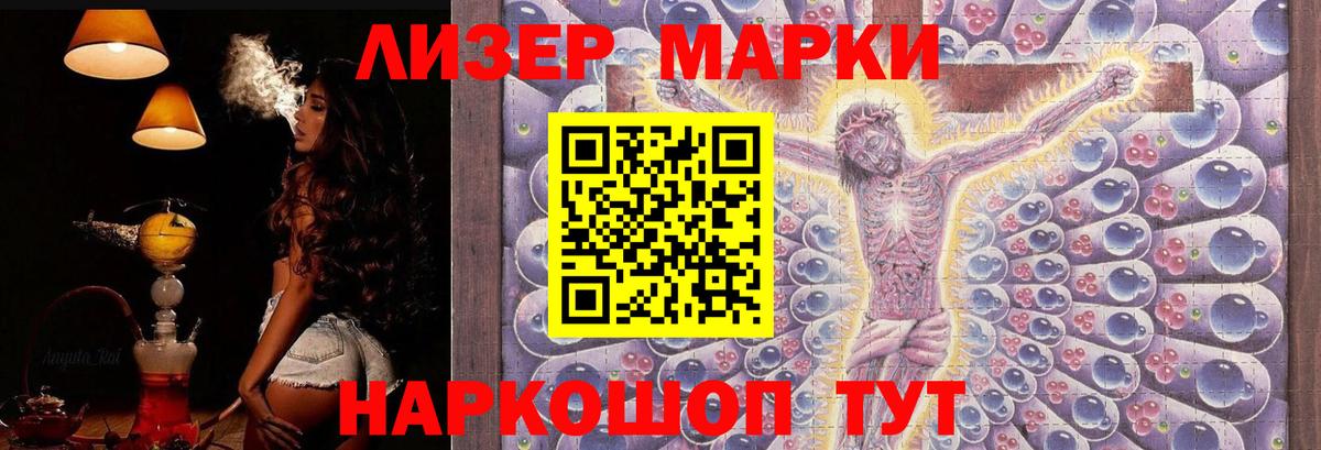 Дедовск  Лсд 25 экстази кислота  Вход с VPN  блэк спрут вход  ЛСД экстази ecstasy 